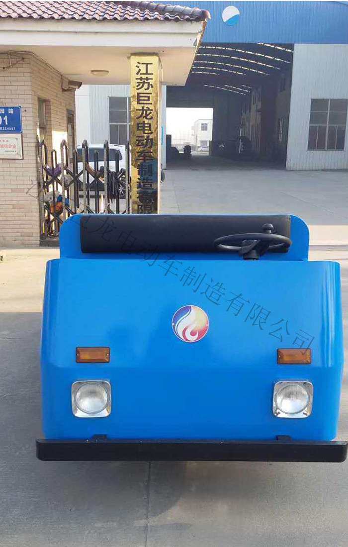 BD系列搬运车