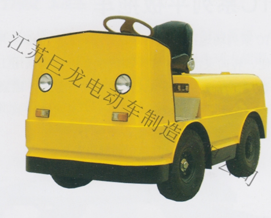 牵引车